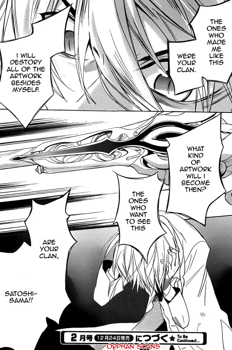 DN Angel Chapter 72 22